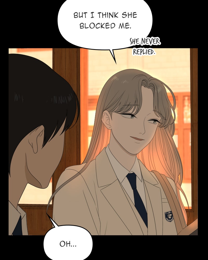 Illip Art High School Students Chapter 55 - Page 105