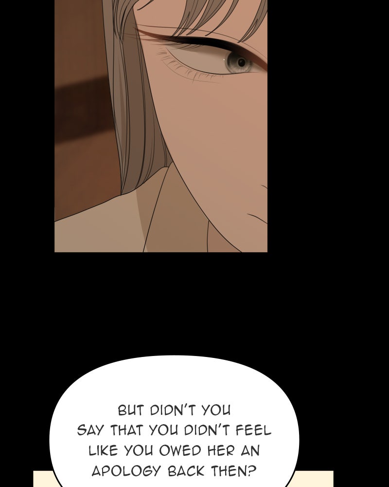 Illip Art High School Students Chapter 55 - Page 115