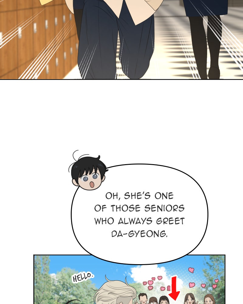 Illip Art High School Students Chapter 55 - Page 14