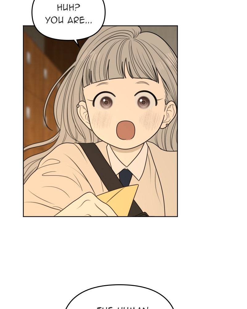 Illip Art High School Students Chapter 55 - Page 16