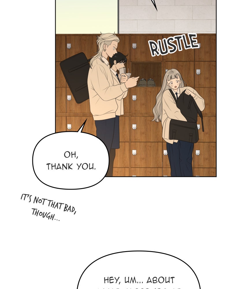 Illip Art High School Students Chapter 55 - Page 20