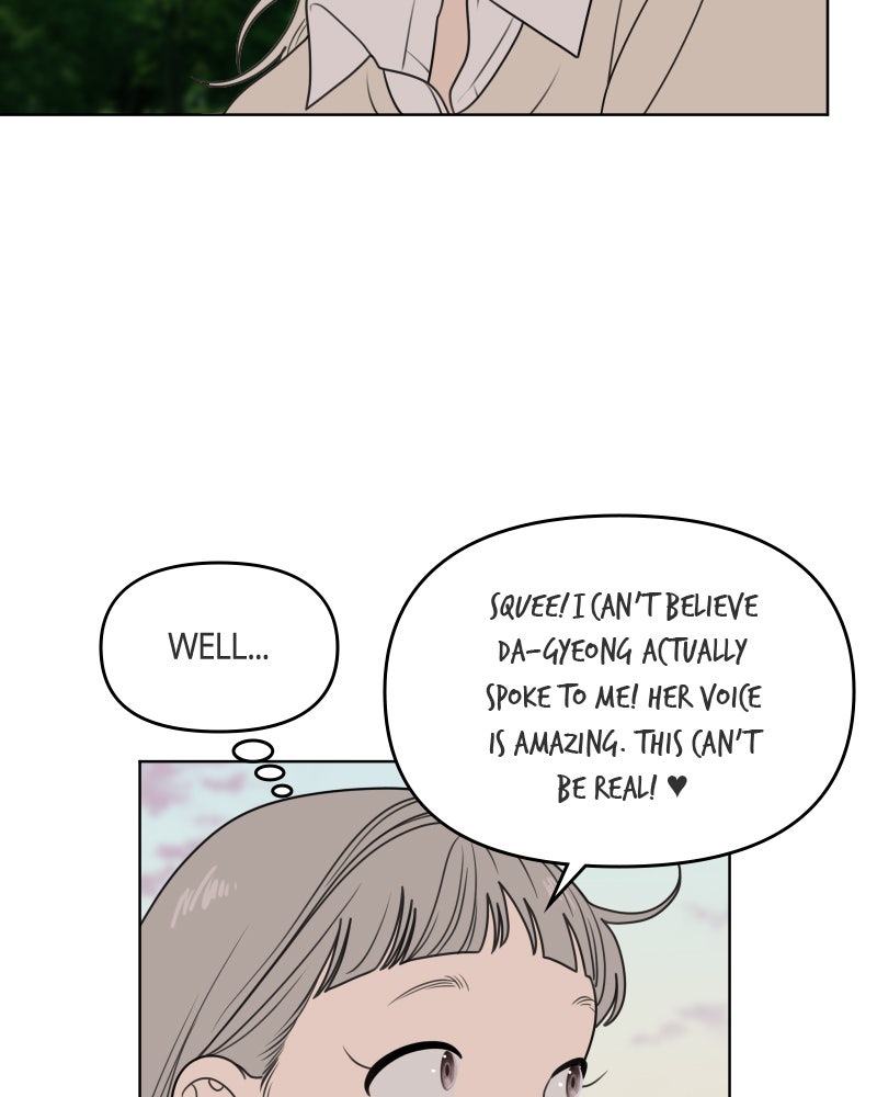 Illip Art High School Students Chapter 55 - Page 32