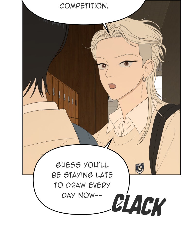 Illip Art High School Students Chapter 55 - Page 6