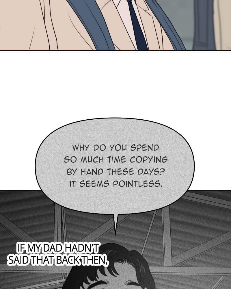 Illip Art High School Students Chapter 55 - Page 60