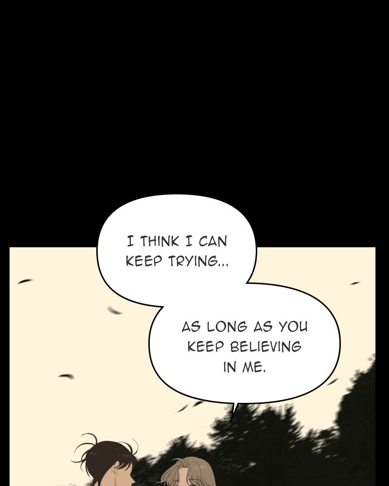 Illip Art High School Students Chapter 56 - Page 1