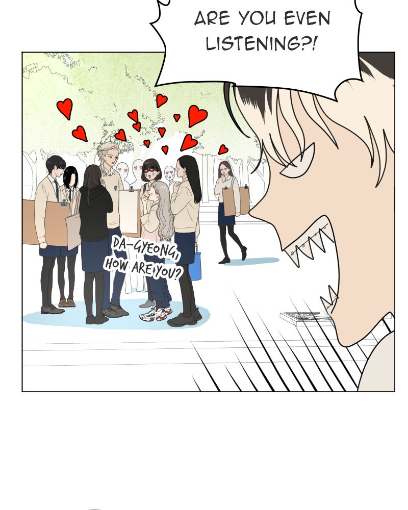 Illip Art High School Students Chapter 56 - Page 103