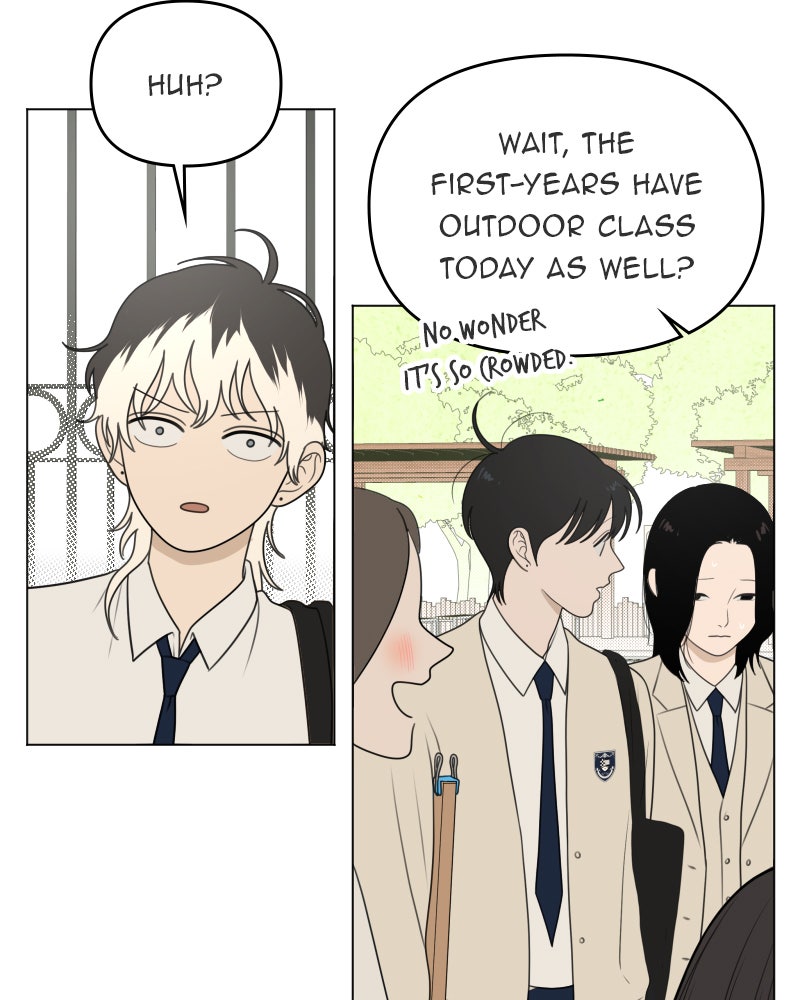 Illip Art High School Students Chapter 56 - Page 104