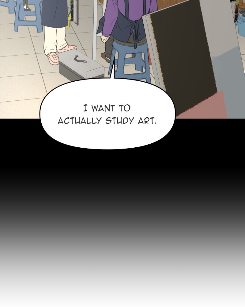 Illip Art High School Students Chapter 56 - Page 116