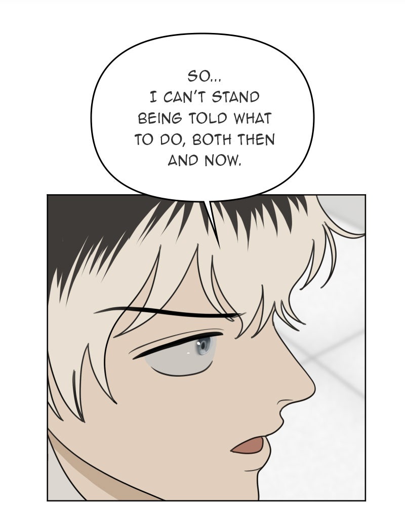 Illip Art High School Students Chapter 56 - Page 117