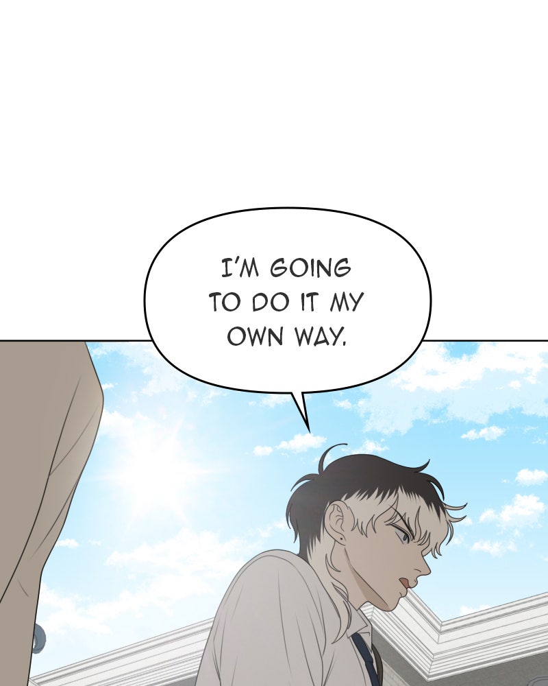 Illip Art High School Students Chapter 56 - Page 118