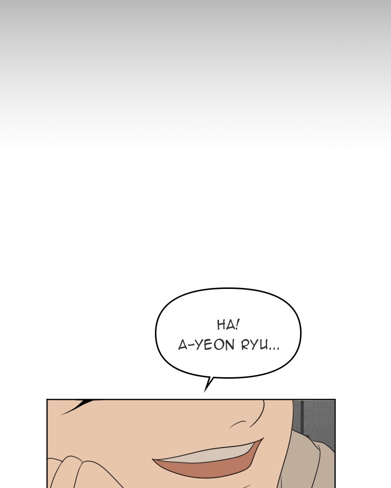 Illip Art High School Students Chapter 56 - Page 17