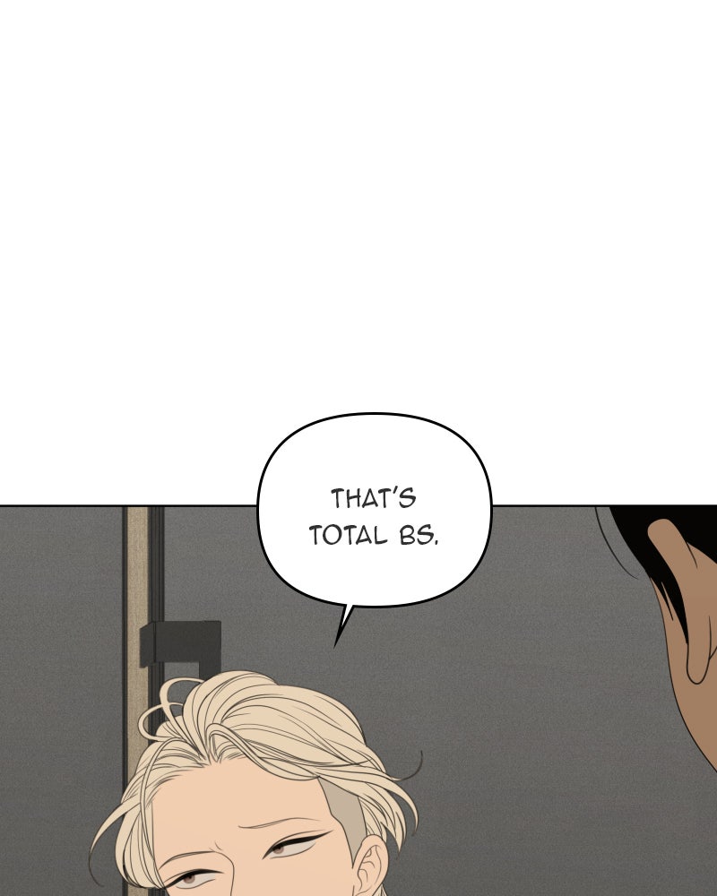 Illip Art High School Students Chapter 56 - Page 19