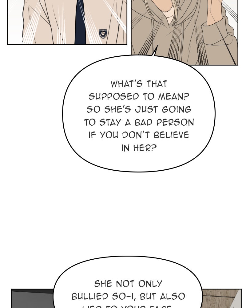 Illip Art High School Students Chapter 56 - Page 22