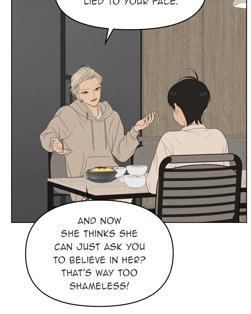 Illip Art High School Students Chapter 56 - Page 23