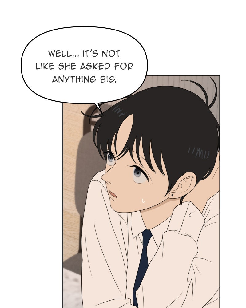 Illip Art High School Students Chapter 56 - Page 25