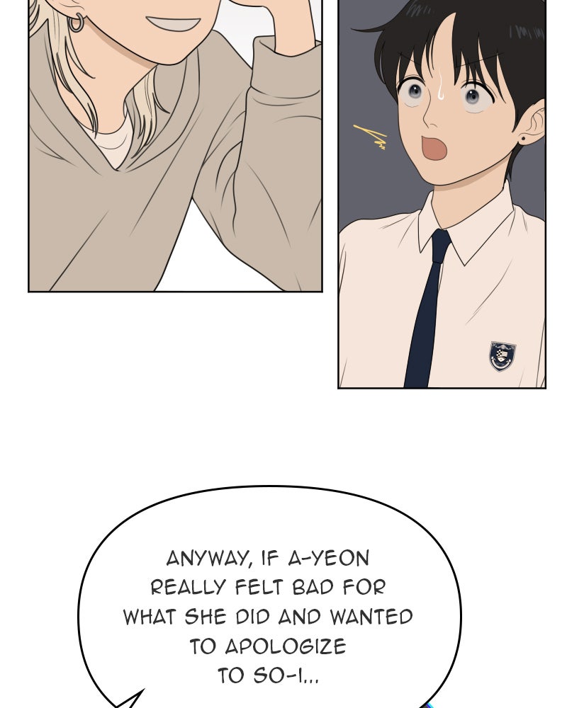 Illip Art High School Students Chapter 56 - Page 27