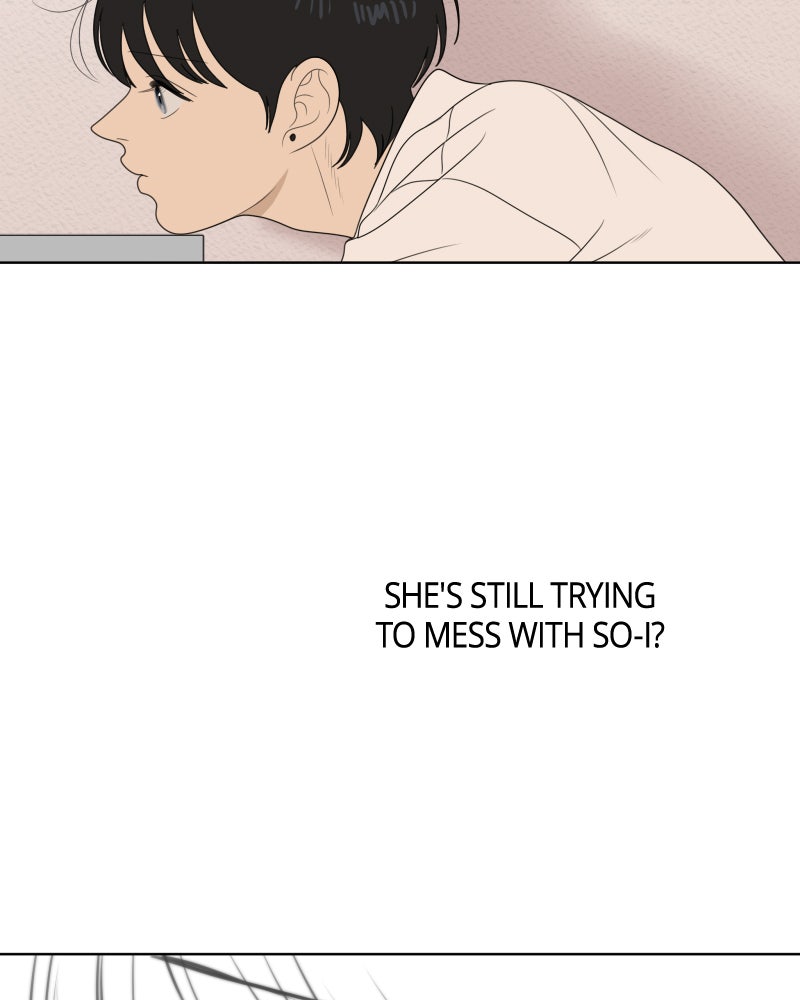 Illip Art High School Students Chapter 56 - Page 32