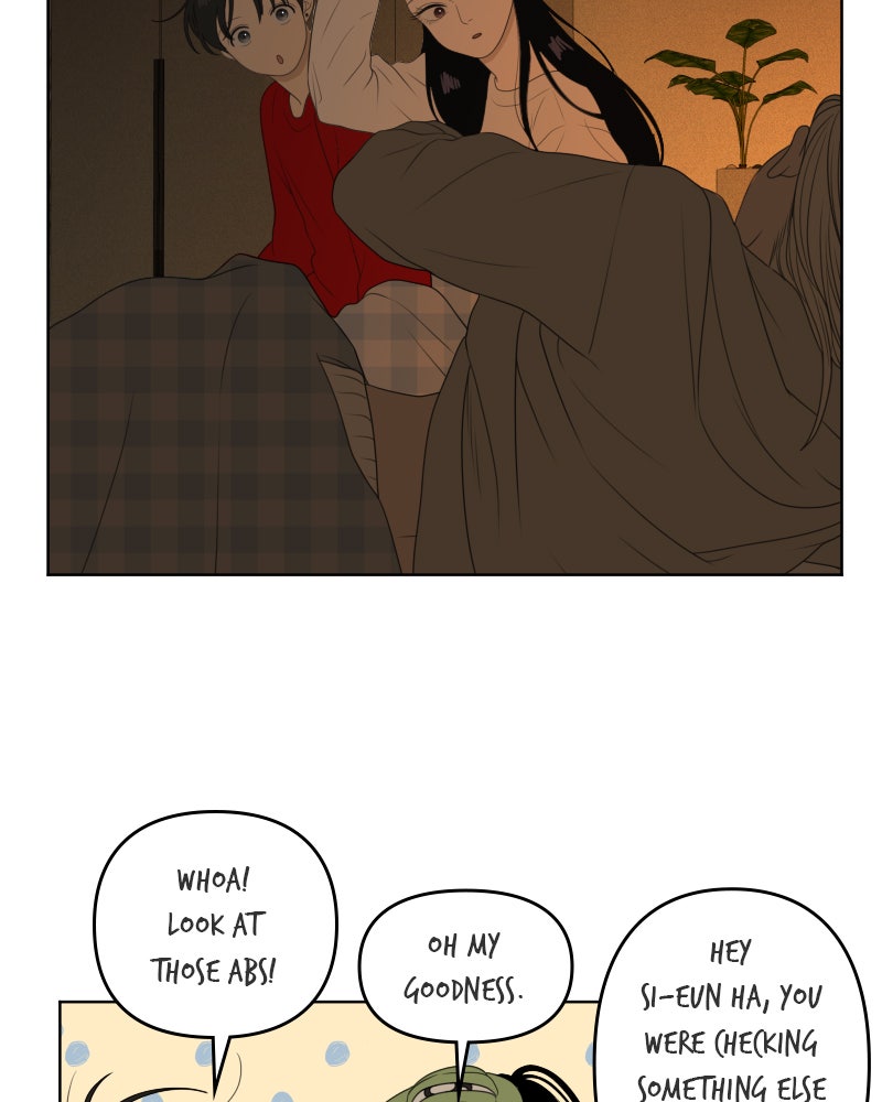 Illip Art High School Students Chapter 56 - Page 47