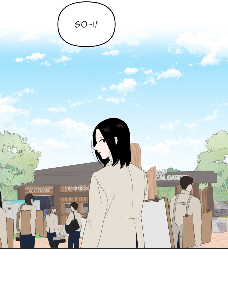 Illip Art High School Students Chapter 56 - Page 62