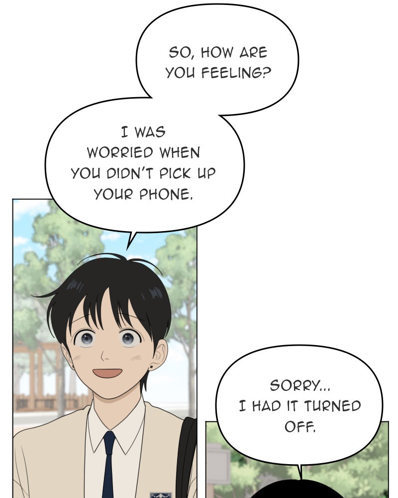 Illip Art High School Students Chapter 56 - Page 72