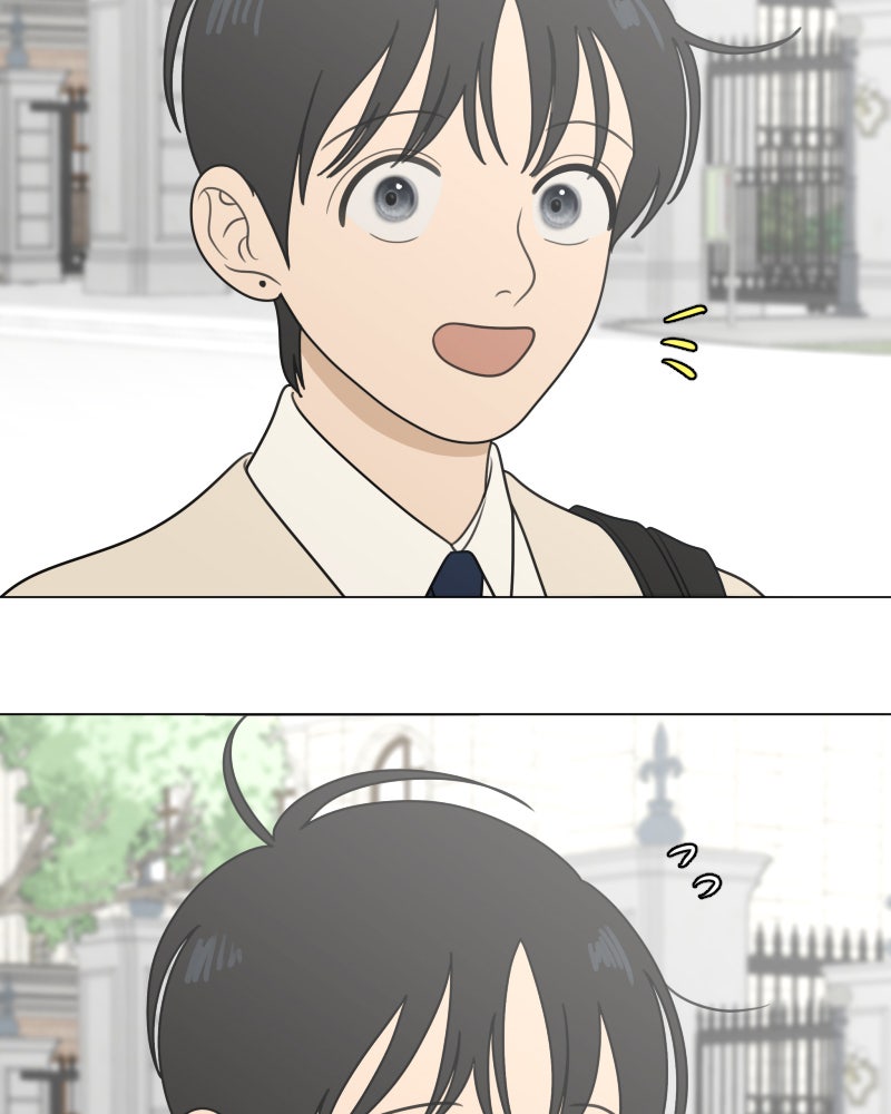 Illip Art High School Students Chapter 56 - Page 80