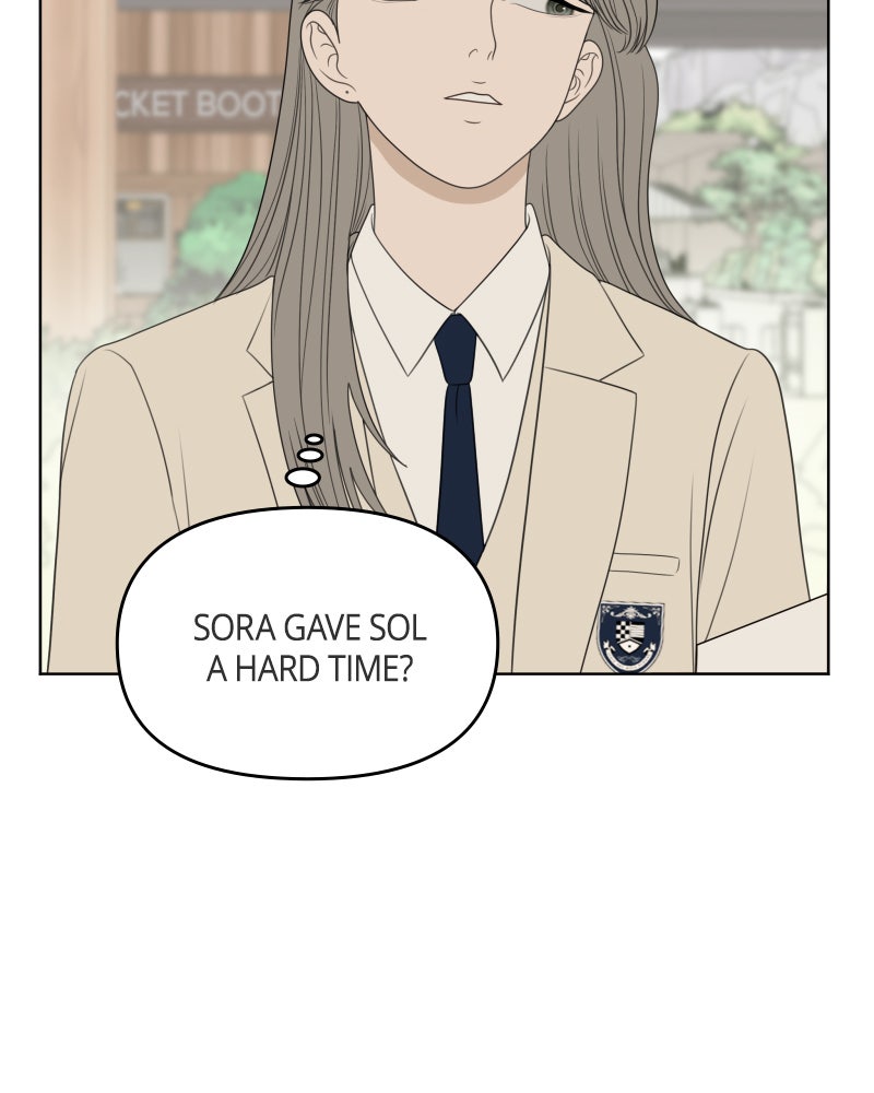 Illip Art High School Students Chapter 56 - Page 86