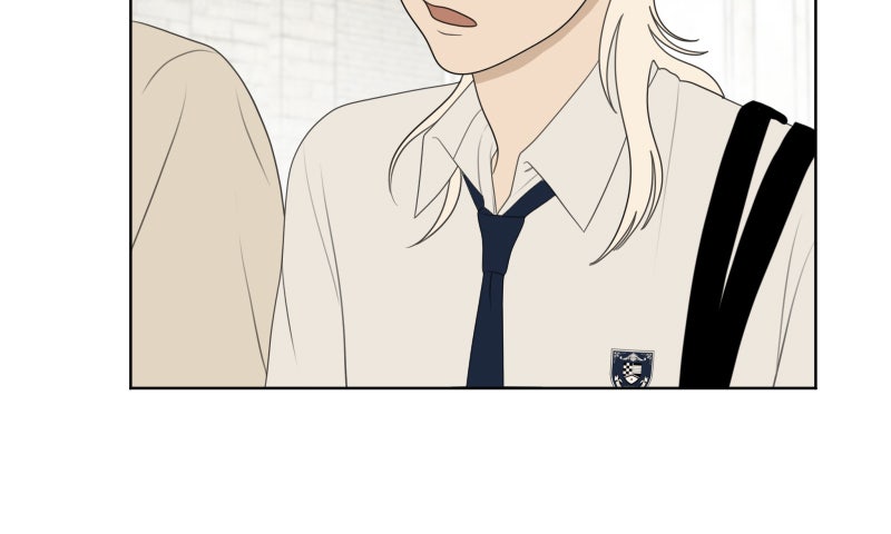 Illip Art High School Students Chapter 56 - Page 96