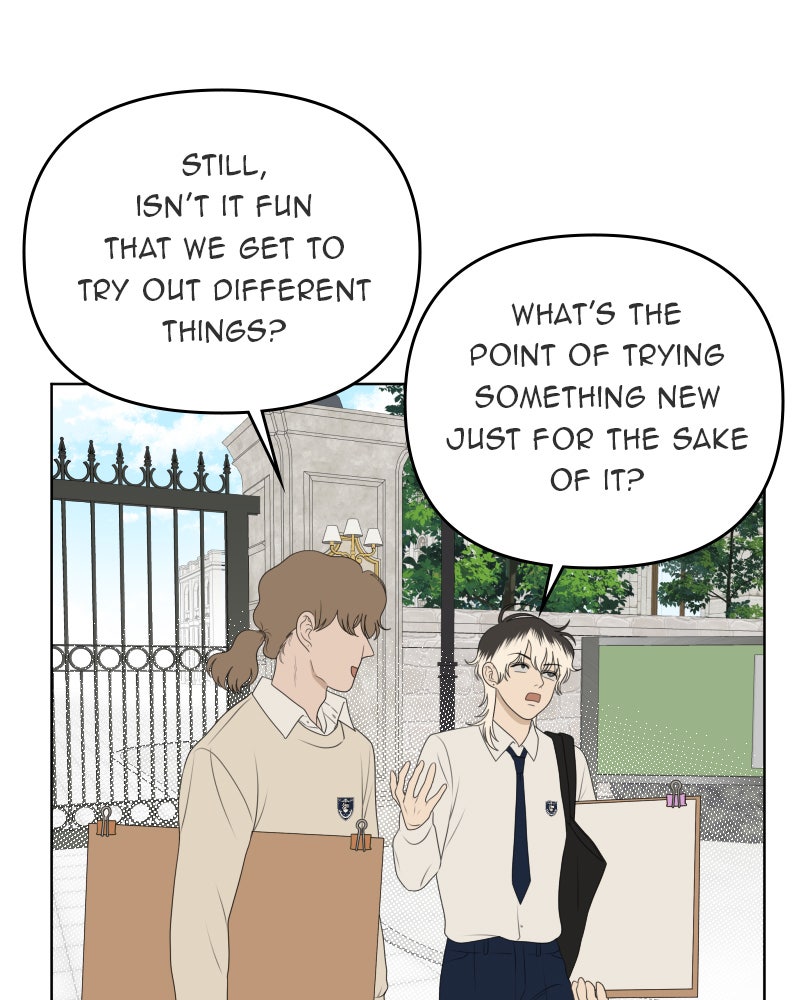 Illip Art High School Students Chapter 56 - Page 97