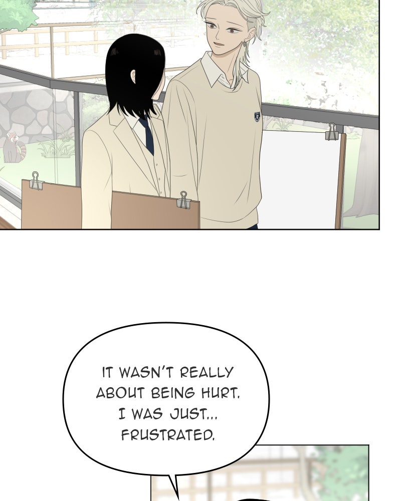 Illip Art High School Students Chapter 57 - Page 12