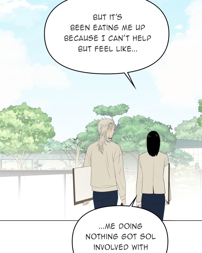 Illip Art High School Students Chapter 57 - Page 15