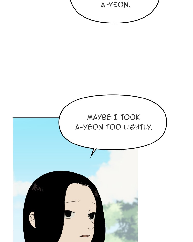 Illip Art High School Students Chapter 57 - Page 16