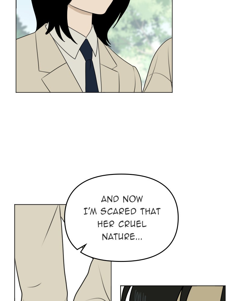 Illip Art High School Students Chapter 57 - Page 17