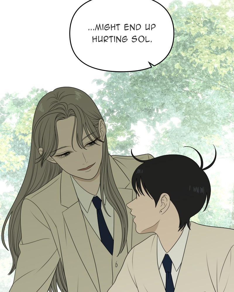 Illip Art High School Students Chapter 57 - Page 19