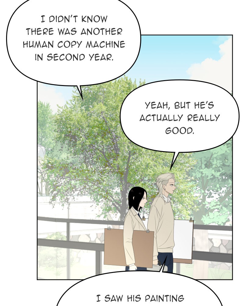 Illip Art High School Students Chapter 57 - Page 4