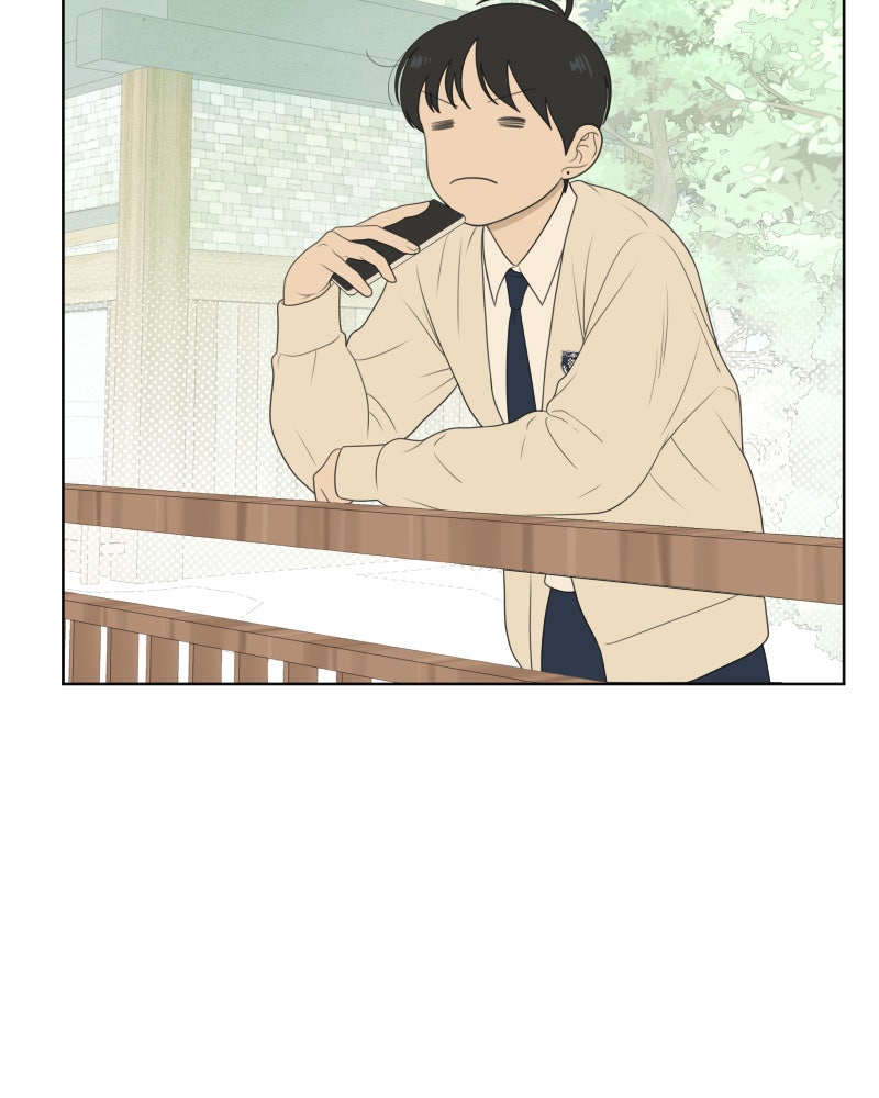 Illip Art High School Students Chapter 57 - Page 43