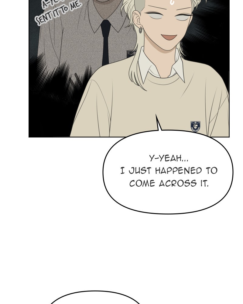 Illip Art High School Students Chapter 57 - Page 6