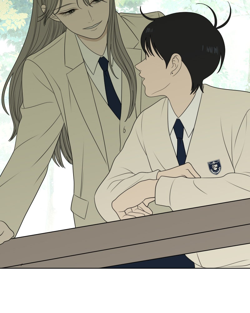 Illip Art High School Students Chapter 57 - Page 51