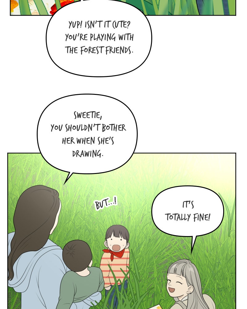 Illip Art High School Students Chapter 57 - Page 79