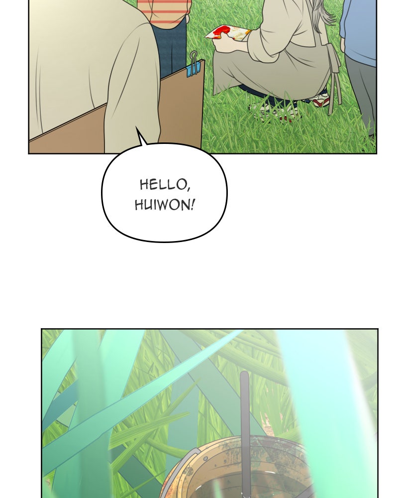 Illip Art High School Students Chapter 57 - Page 82