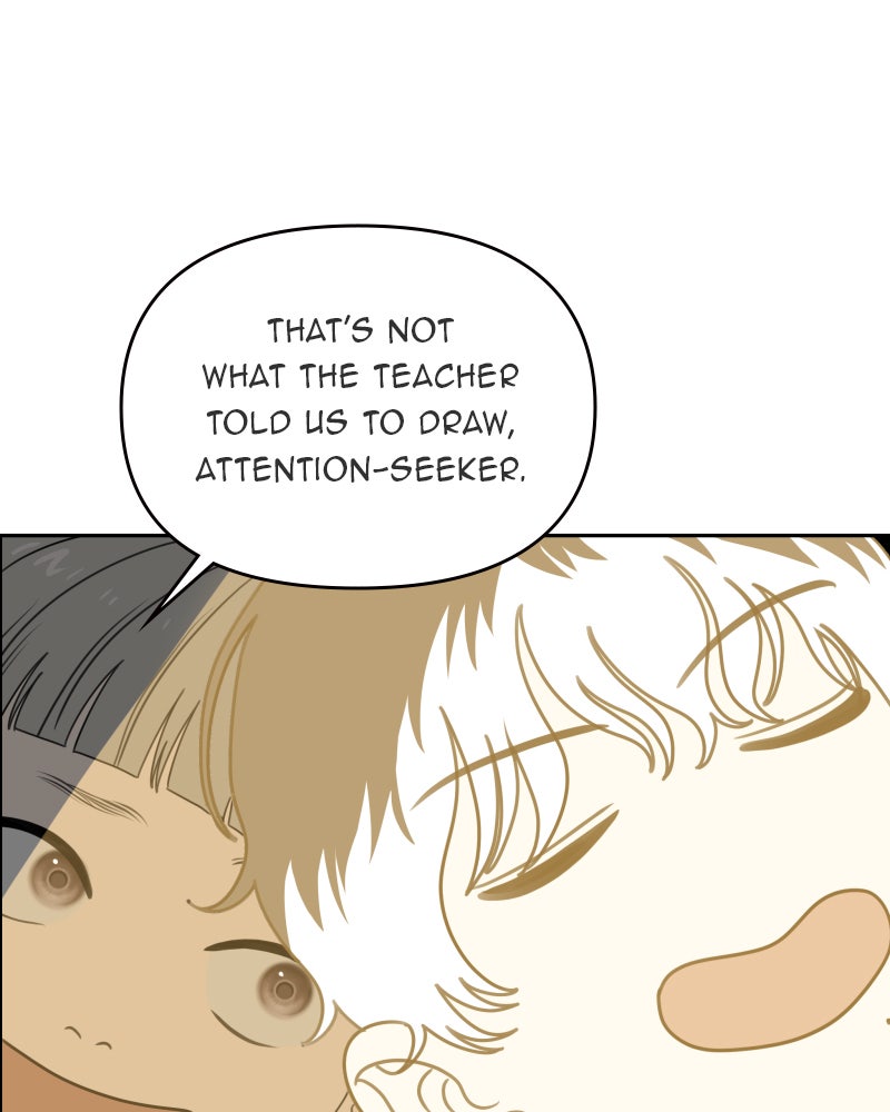 Illip Art High School Students Chapter 58 - Page 14