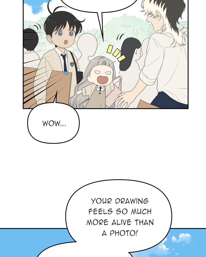 Illip Art High School Students Chapter 58 - Page 17