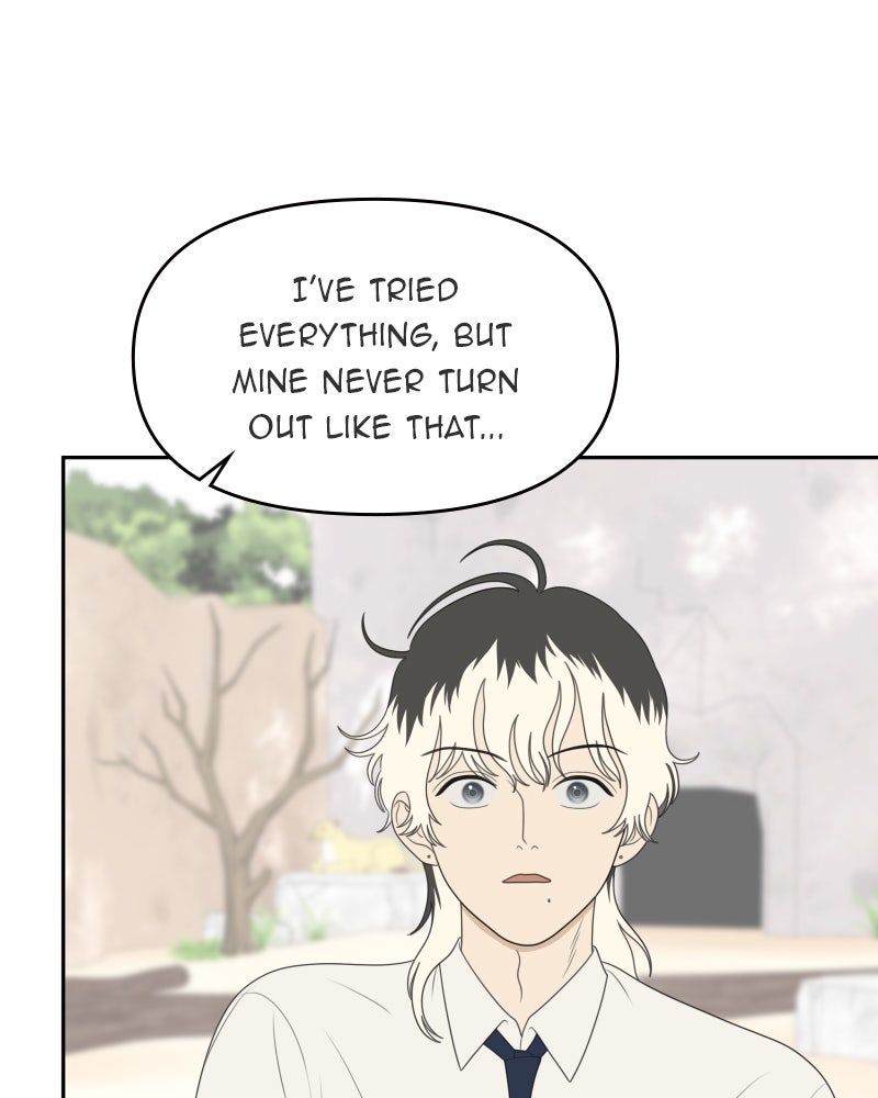 Illip Art High School Students Chapter 58 - Page 19