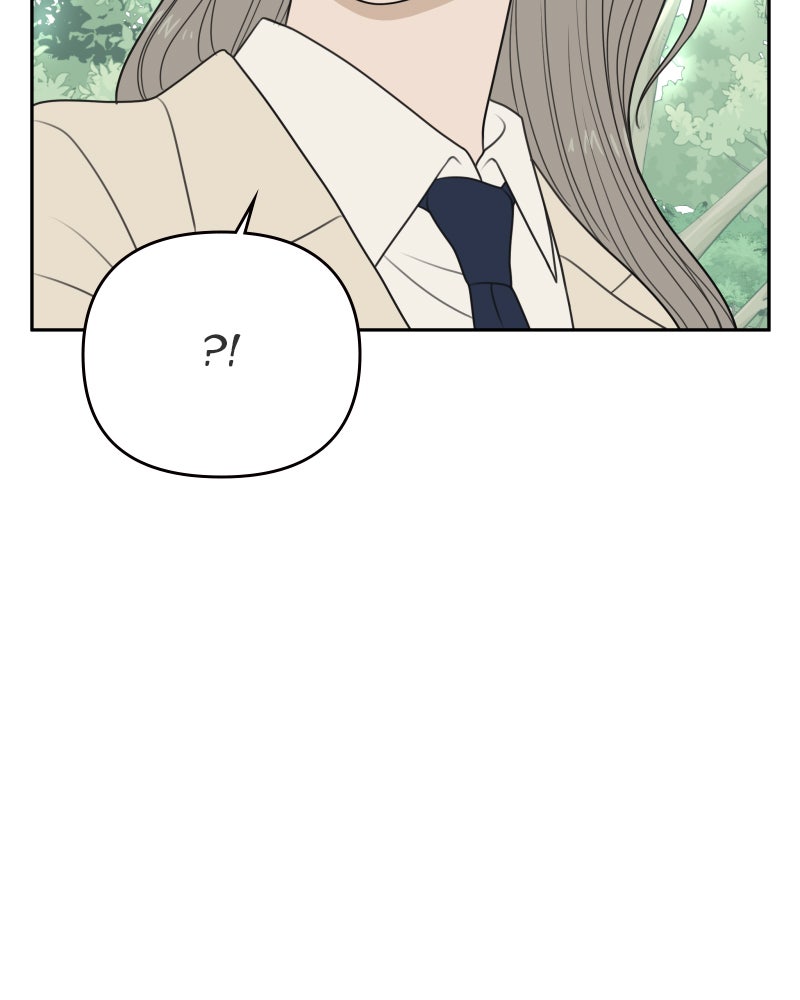 Illip Art High School Students Chapter 58 - Page 32