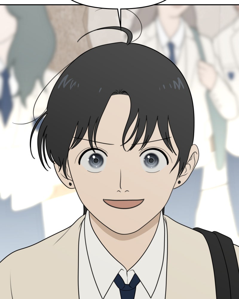 Illip Art High School Students Chapter 58 - Page 44