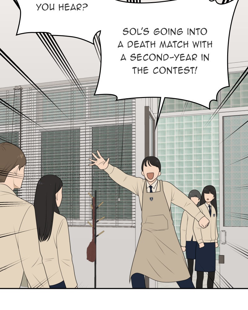 Illip Art High School Students Chapter 58 - Page 54