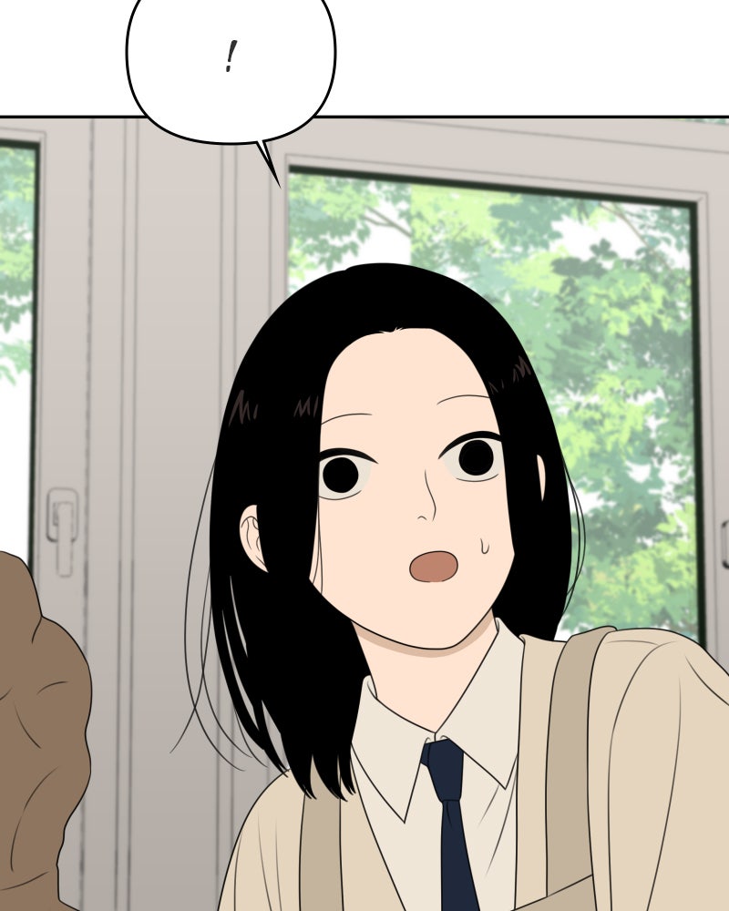 Illip Art High School Students Chapter 58 - Page 57