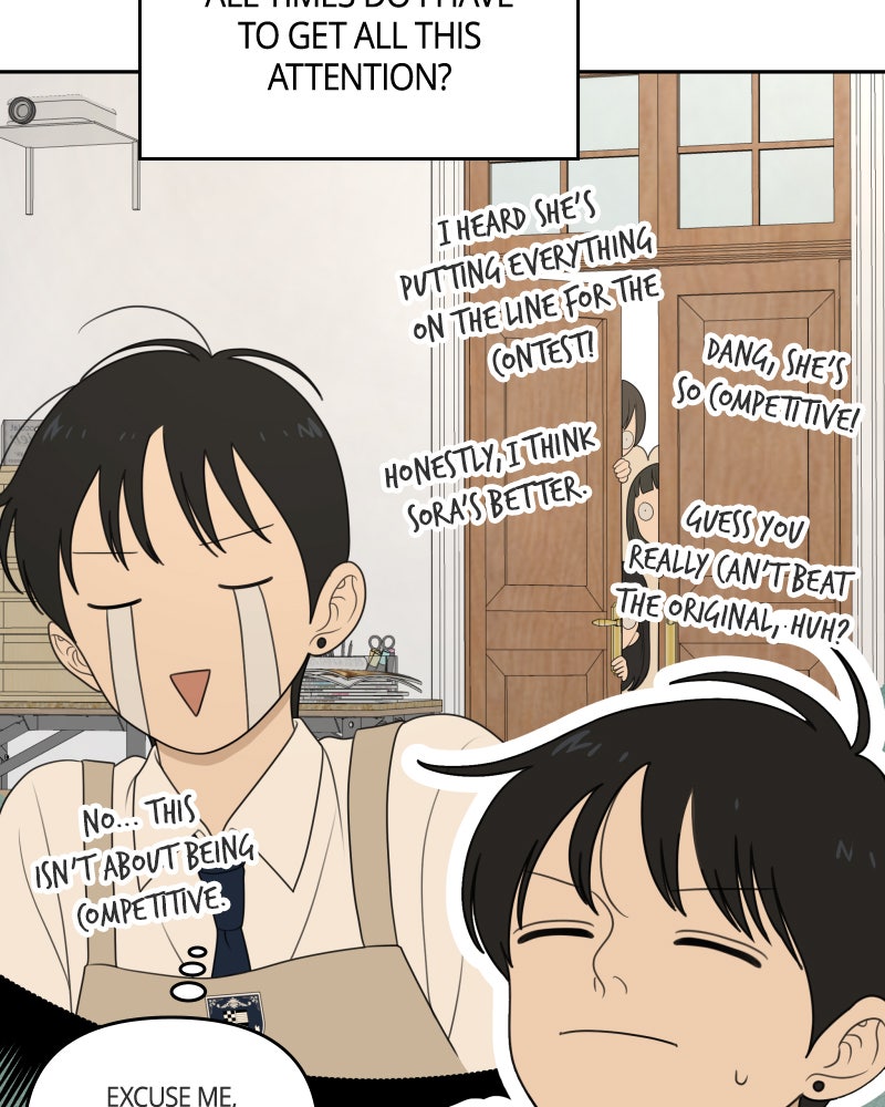 Illip Art High School Students Chapter 58 - Page 81