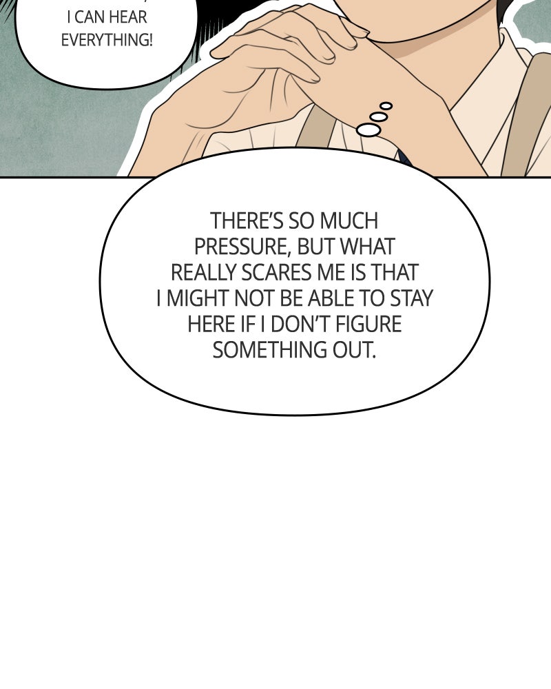 Illip Art High School Students Chapter 58 - Page 82