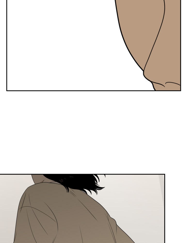 Illip Art High School Students Chapter 58 - Page 84