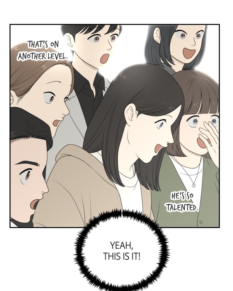 Illip Art High School Students Chapter 58 - Page 10